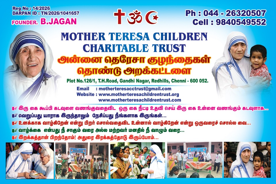 whatsapp image 2026 03 30 at 11.49.15 am